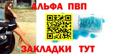 трава Бузулук