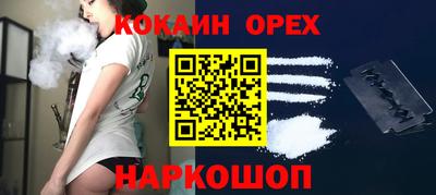 трава Бузулук