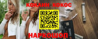 трава Будённовск