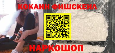 трава Будённовск