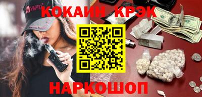 крисы Бугуруслан