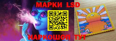 крисы Бугуруслан