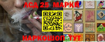 трава Будённовск