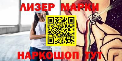 крисы Бугуруслан