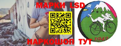 трава Бузулук