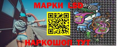 крисы Бугуруслан