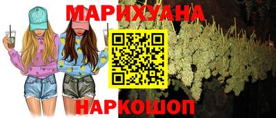 трава Будённовск