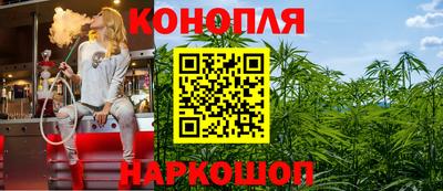 трава Бузулук