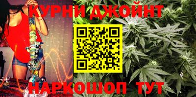 трава Будённовск