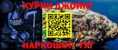 трава Бузулук