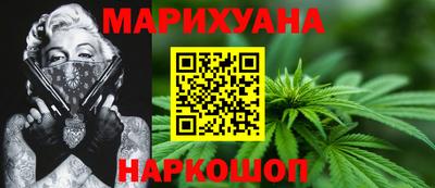 трава Бузулук