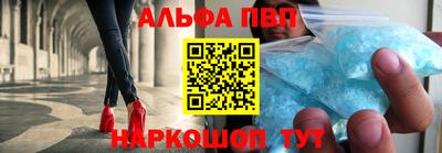 трава Бузулук