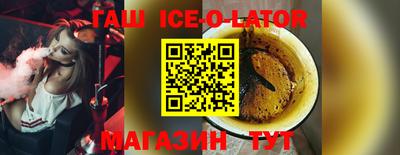 трава Бузулук