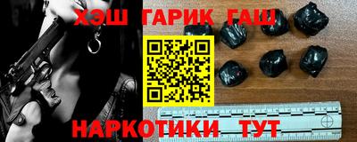 трава Бузулук