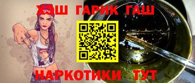 крисы Бугуруслан