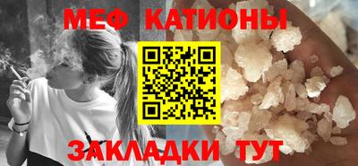 трава Будённовск